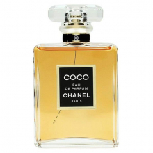chanel-coco-edp-شنل-کوکو-ادو-پرفیوم